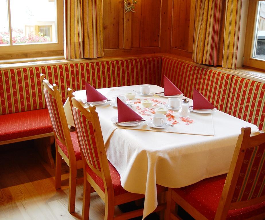 Hotel Garni Apart Elfriede Fiss Exterior photo